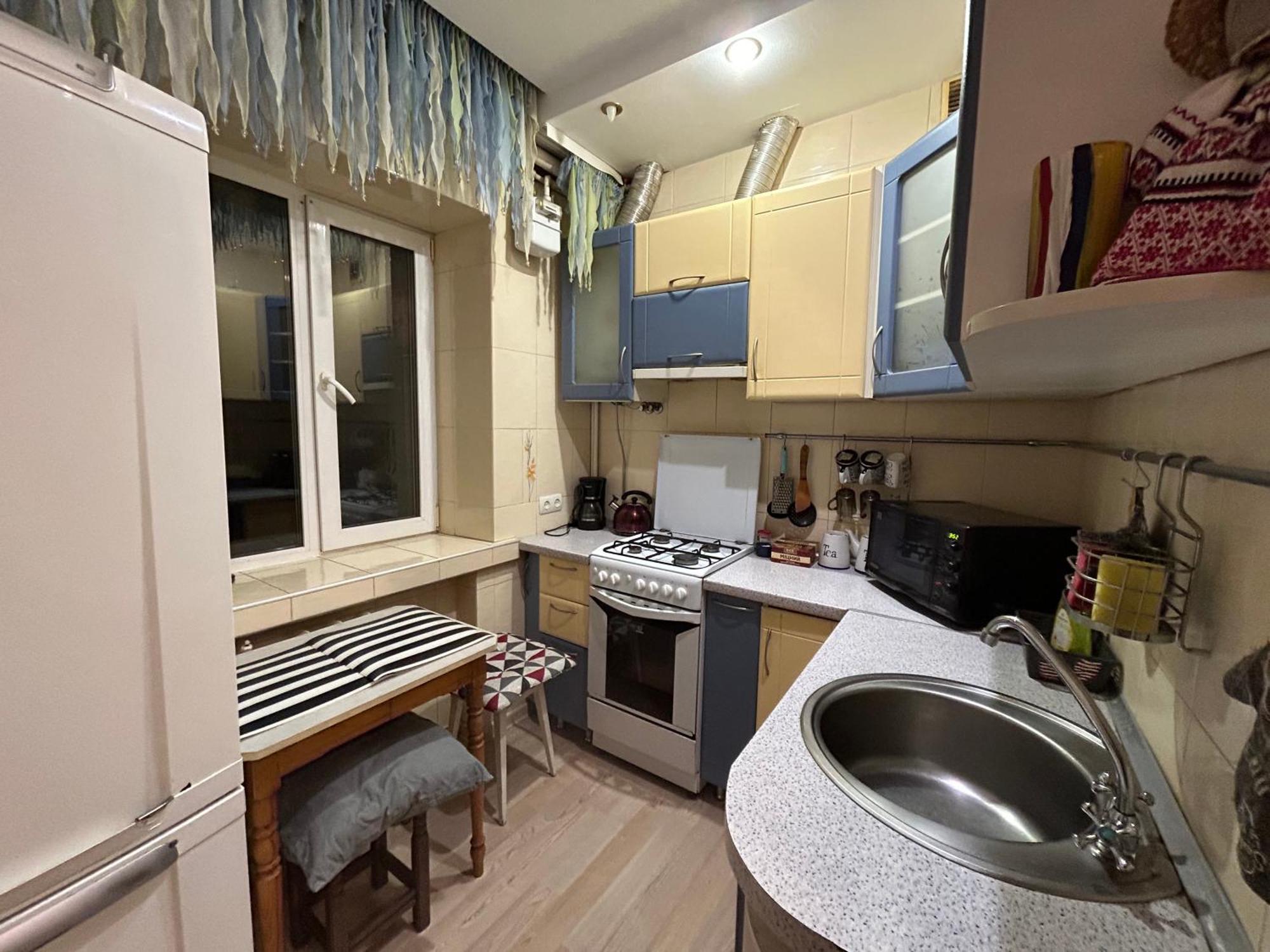 Three Bedroom Stepana Bandery Street Rivne Exterior photo